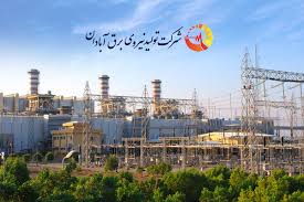 انفجار فروش در آبادا؛ جهش ۵۵ درصدی درآمد خرداد، سال مالی را طوفانی آغاز کرد