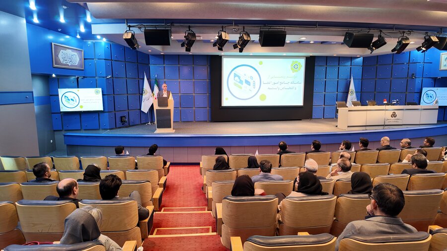 سامانه جامع امور اعضا کانون کارگزاران بورس رونمایی شد/ گام بزرگ به سوی تحول دیجیتال و کاهش ریسک اعتباری در صنعت کارگزاری