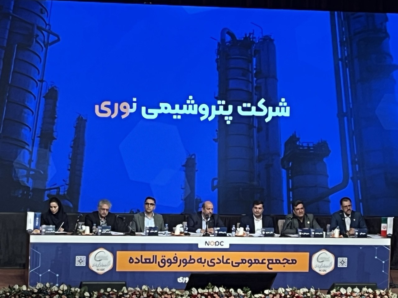 پتروشیمی نوری به قله‌های جدید تولید و سودآوری رسید