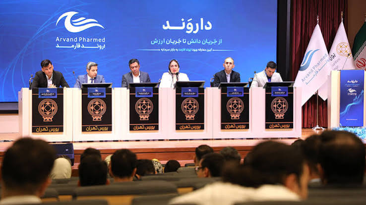 با ارزش‌گذاری تامین سرمایه تمدن؛ «داروند» در آستانه ورود به بورس