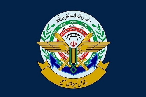  تجاوز از هیچ نقطه‌ای را تحمل نخواهیم کرد