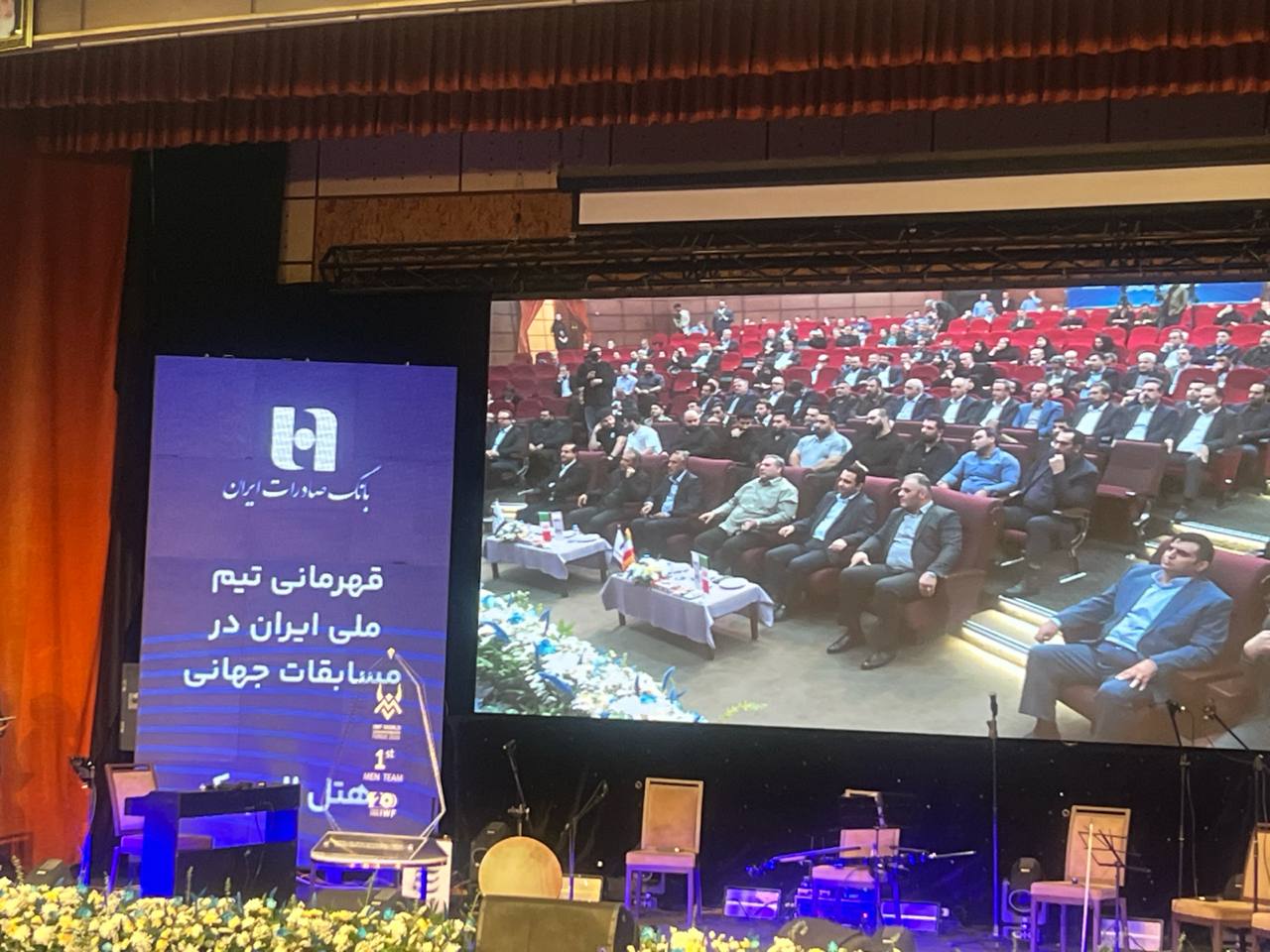 استارت «شکوه تازه» وزنه‌برداری از ناگویا؛ هدف‌گذاری تا المپیک لس‌آنجلس