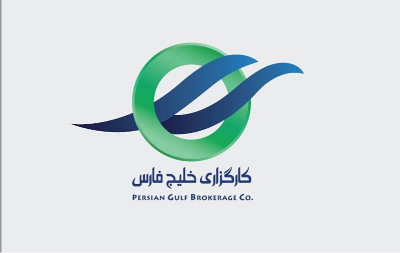 پیشگامی کارگزاری خلیج‌فارس در ارائه زیرساخت‌های معاملات الگوریتمی در بازار سرمایه