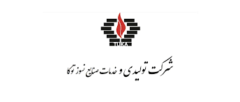 کتوکا از تعدیل ۵۳۶ میلیارد ریالی خبر داد، اثر مستقیم بر سودآوری ۱۴۰۵ قطعی شد