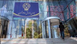  جابه‌جایی ۳.۳ میلیون تن کالا در بورس کالا