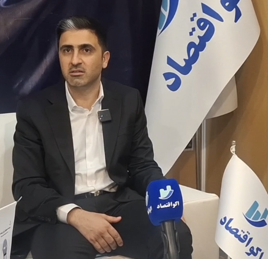 توسعه فاوا صنعت در مسیر تبدیل‌شدن به گروه خدمات بازار سرمایه