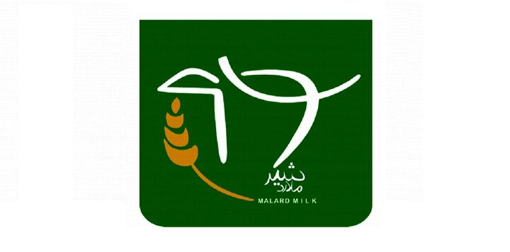 زملارد سود می دهد