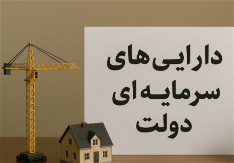 افزایش 213 همتی بودجه عمرانی 1405 در تلفیق/رشد 35 درصدی اعتبارات