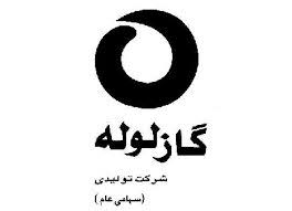 «پلوله با جهش ۲۷۵ درصدی درآمد، سال مالی جدید را قدرتمند آغاز کرد»