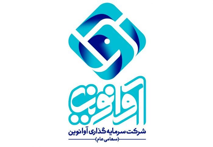 آوا نوین ۴۹.۹ درصد از سهام سبدگردان فراز را خرید