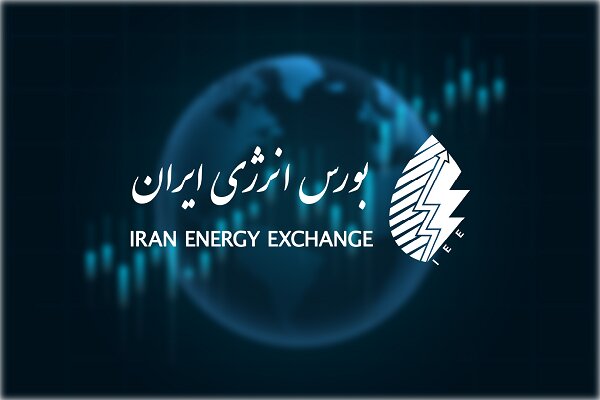 فردا نخستین عرضه گاز طبیعی در بورس انرژی انجام می‌شود