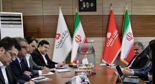 نشست مشترك مدیرعامل بانك ملت و رییس دانشگاه صنعتی شریف با موضوع حمایت از تولیدات علمی و فناورانه