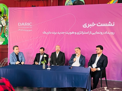 از «انبار هوشمند فلزات گران‌بها» تا ساخت اکوسیستم جامع طلا و نقره در داریک/ معاملات طلای بدون ریسک با داریک