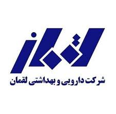 اصلاح اطلاعیه نرخ‌گذاری «دلقما» بدون تغییر در درصد رشد درآمد