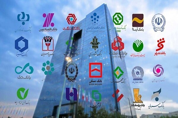 تنظیم‌گری هوشمند بانکی در خدمت رشد تولید