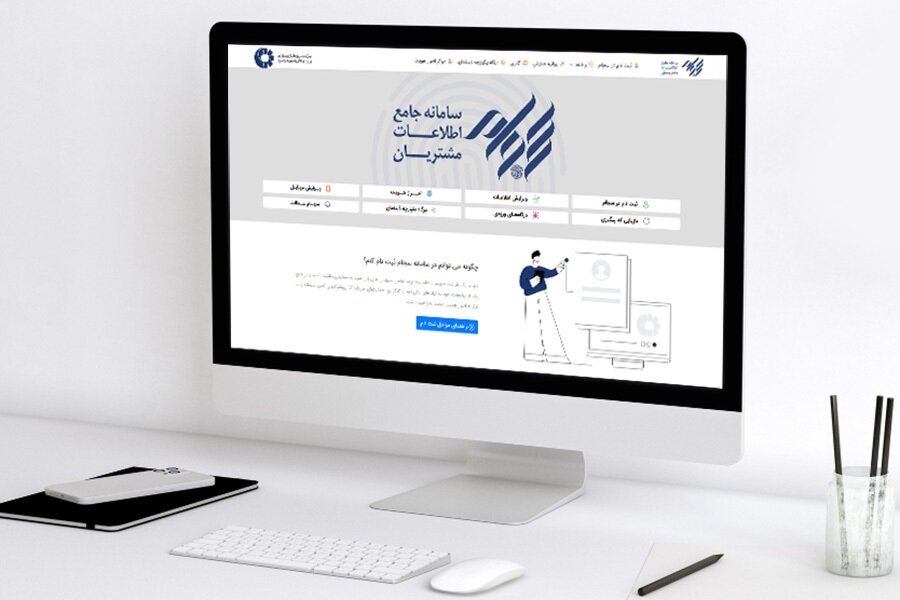 تعداد سهام‌داران احراز هویت شده در بهار امسال به مرز ۴۱ میلیون نفر رسید