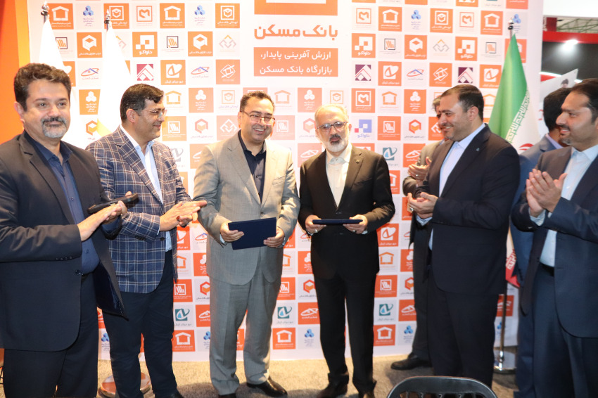 انعقاد 2 تفاهم نامه "مدیریت انرژی در ساختمان" و "مدل سازی اطلاعات ساختمان(BIM)"/ ثپردیس پایلوت ساختمان کم انرژی در کشور شد