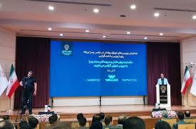 مدل پیشنهادی بورس تهران برای راه‌اندازی صندوق‌های رمزارز به سازمان بورس ارائه شد