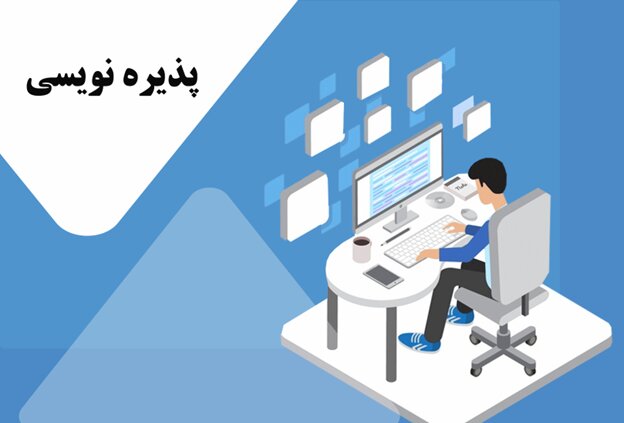 پذیره‌نویسی اوراق مرابحه ایران ریس از ۸ شهریور ماه