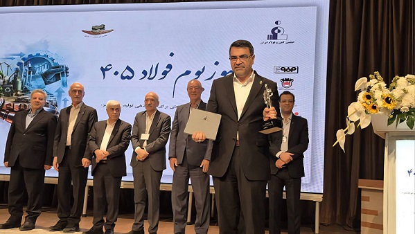 شعبانی مرد سال ۱۴۰۵ فولاد شد؛ خانی کارشناس برتر