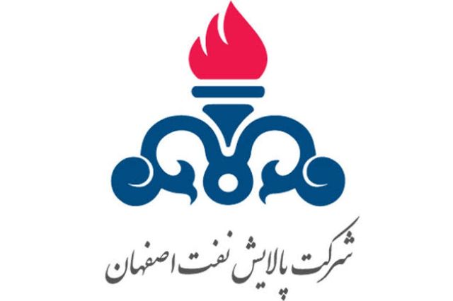 «شپنا» در جمع ۳ شرکت برتر بورس کالا | فروش ۳.۲ همتی پالایش نفت اصفهان
