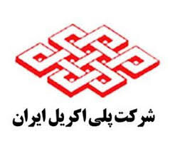        نوآوری شپلی از ضایعات پتروشیمی