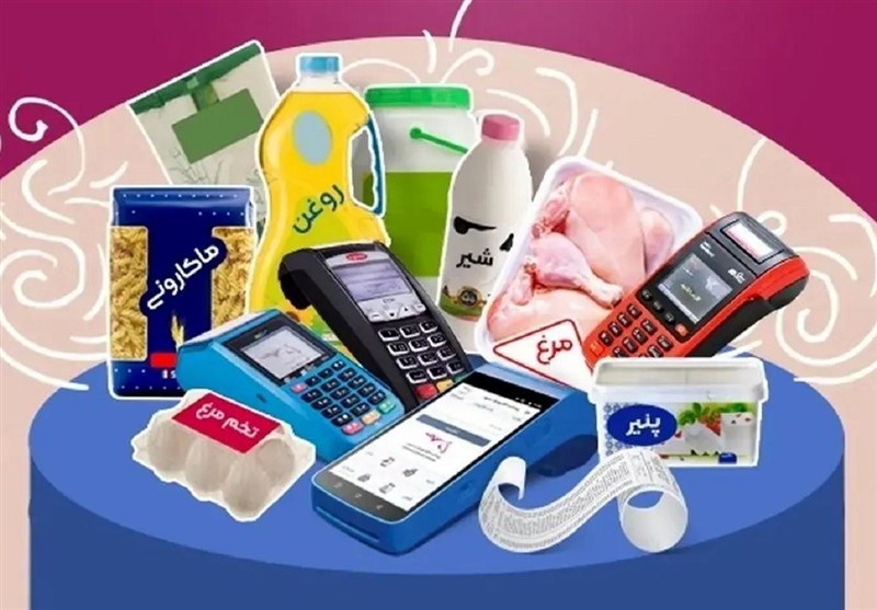 هر کیلوگرم دنبه یک میلیون و ۱۰۰ هزار تومان شد+جدول قیمت کالاهای اساسی