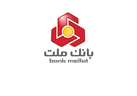 برندگان یازدهمین دوره قرعه‌كشی طرح گردونه بانك ملت مشخص شدند