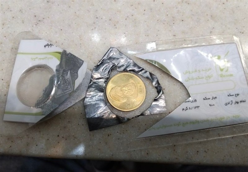 هشدار در بازار 141میلیونی سکه/ پای سکه‌های پلاستیکی به معاملات باز شد