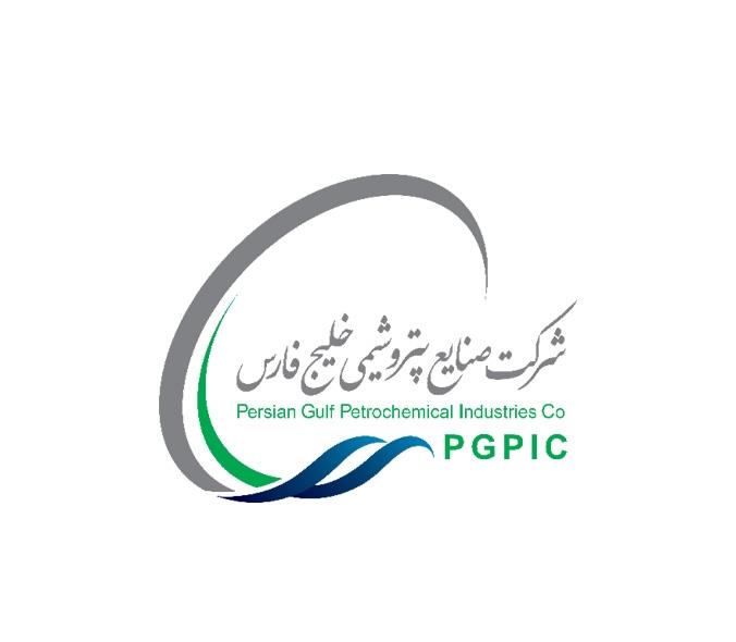 آگهی دعوت به مجمع عمومي عادي ساليانه شركت صنایع پتروشیمی خلیج فارس (سهامی عام)