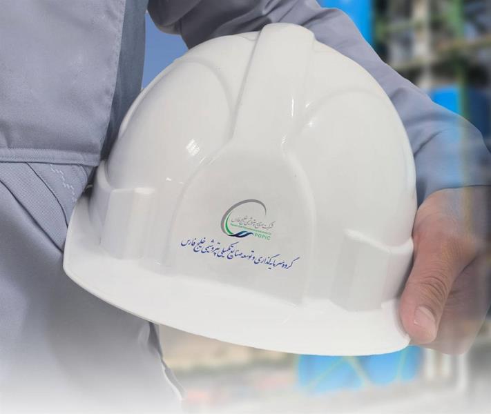  رتبه نخست رشد رضایت کارکنان در ارزیابی ۱۴۰۴ شرکت‌های تابعه هلدینگ خلیج‌فارس