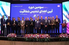 شفافیت، ستون فقرات سازمان‌های نظارتی است