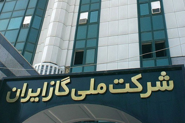 افزایش پایداری و انعطاف‌پذیری شبکه انتقال گاز منطقه ۸