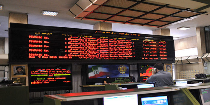 ۳۷ هزار میلیارد تومان مبادله اوراق بهادار و کالا در ۴ بورس ایران