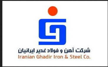 فغدیر بازار را غافلگیر کرد/ جهش ۱۳۷ درصدی فروش و رشد ۴۸ درصدی سود تلفیقی در گزارش سال ۱۴۰۴