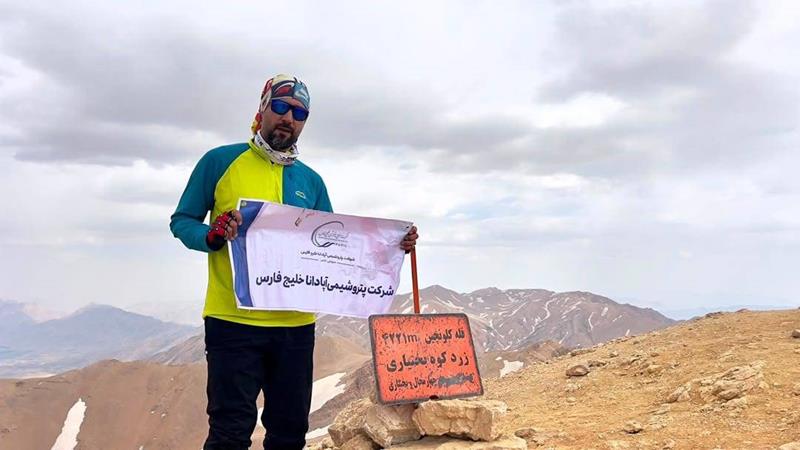 صعود مجید شهابی، سفیر ورزش شرکت پتروشیمی آپادانا به قله دماوند