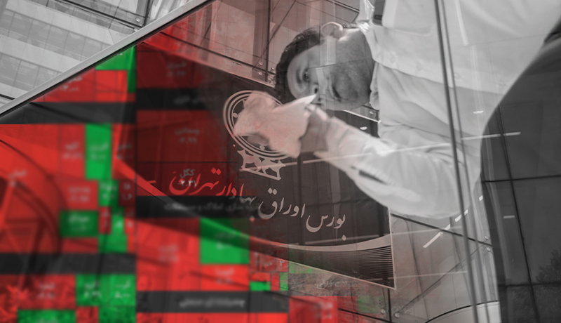 ارزش معاملات خرد سهام در پایان مبادلات امروز به مرز ۳.۵ همت نزدیک شد