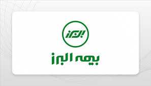 نوراللهی سرپرست بیمه البرز شد