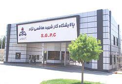 ثبت رکورد ۴۱ ساله پایداری تولید در پالایشگاه هاشمی‌نژاد