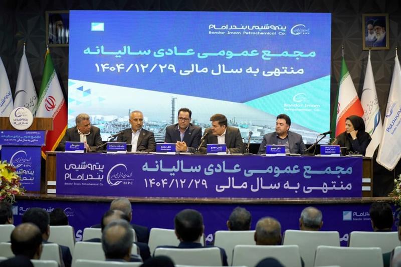  تولید از ۵ میلیون تن فراتر رفت/ سود خالص ۱۶۸ درصد افزایش یافت/ درآمد ۱۸۰ همتی در یکسال