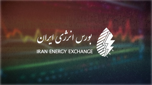 برنامه عرضه‌های بورس انرژی در بیست و پنجمین روز مهر ۱۴۰۵