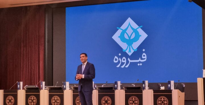  وفیروزه با ارزش بیش از ۱۰ همت IPO می‌شود
