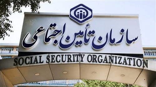  بیمه‌شدگان غیراجباری حق‌بیمه را پیش از پایان ماه پرداخت کنند