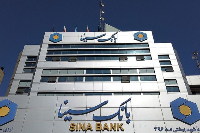 فروش اقساطی املاک تملیکی «وسینا» تا سقف ۶۰ ماه