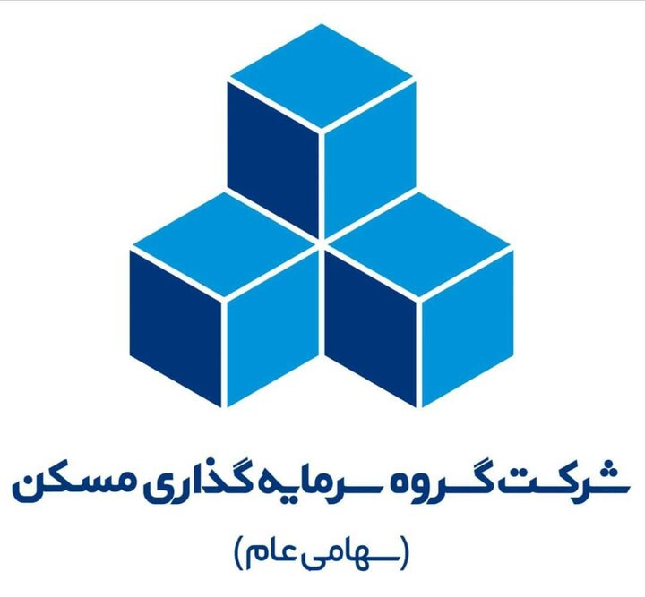 رشد سودآوری و شتاب در پروژه‌های توسعه‌ای ثمسکن