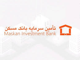 ورود تأمین سرمایه بانک مسکن به بورس تهران در آستانه نهایی‌شدن