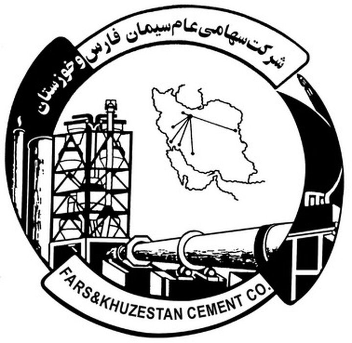جزئیات توافق اجاره ملک سفارس با فارسیت اهواز