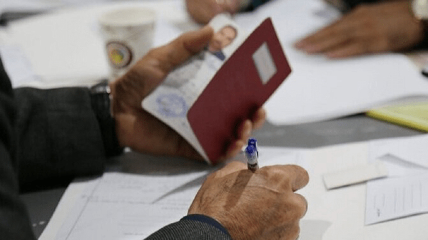 روش استعلام مدارک تحصیلی نامزدهای مجلس مشخص شد