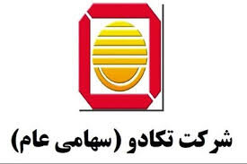 تداوم تمرکز بر سرمایه‌گذاری‌های معدنی وکادو