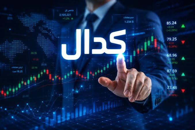 سود تلفیقی «بکابل» ۴۱ درصد افزایش یافت/ تحقق ۷۷۱ ریال سود به ازای هر سهم